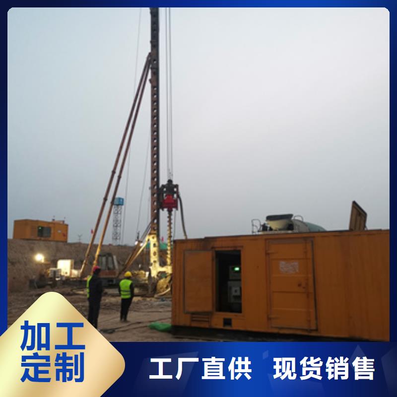 应急发电车租赁
