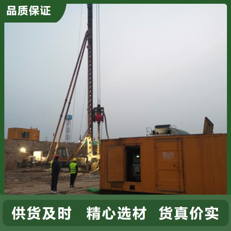 600KW发电机租赁