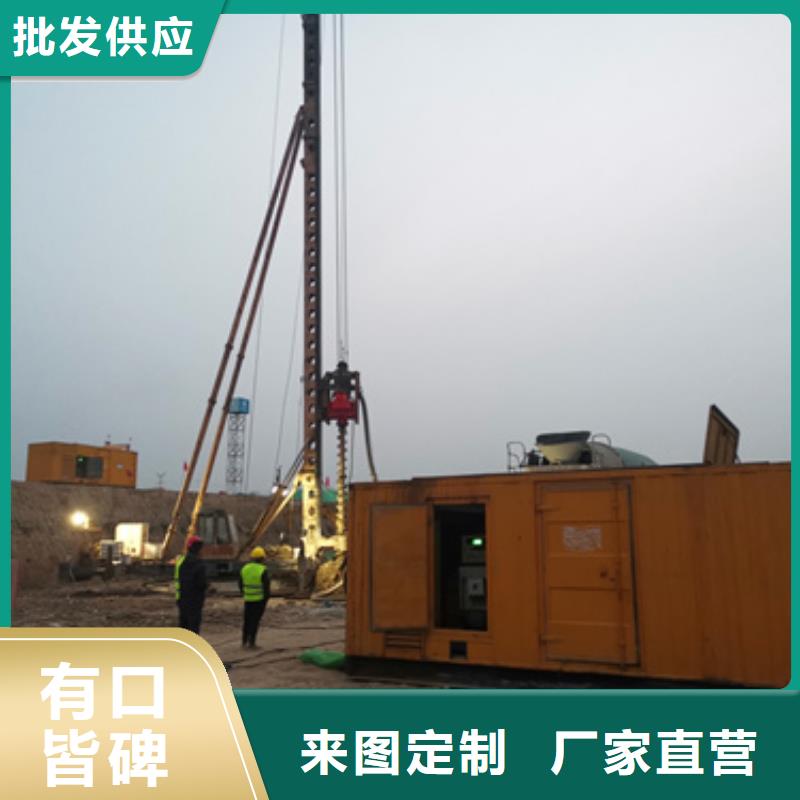 租赁10KV电源车电话