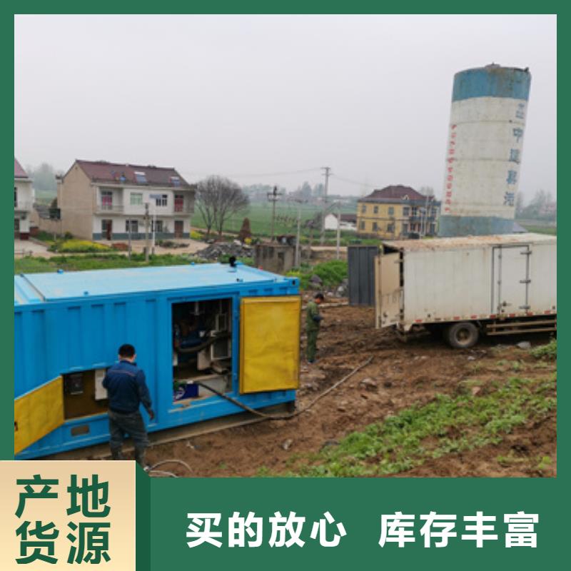 万宁市600千瓦发电机本地出租