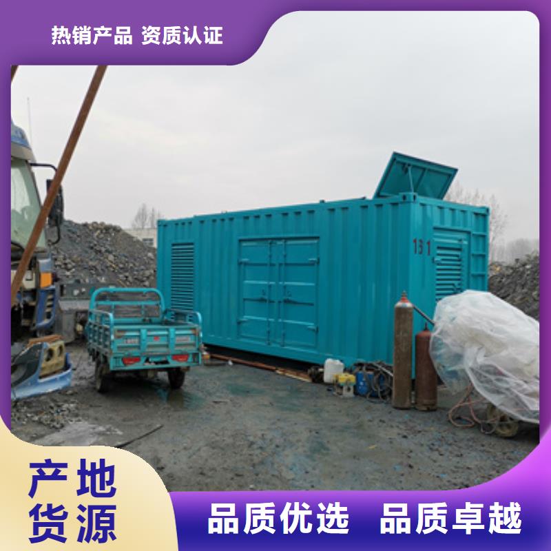 发电车出租价格