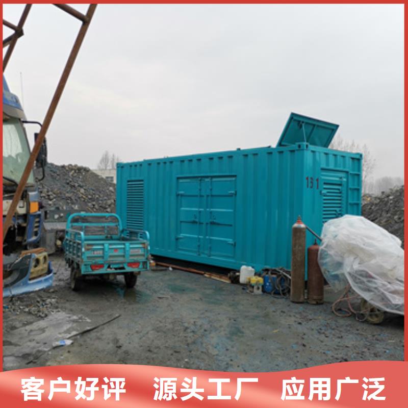 200KW发电机出租公司