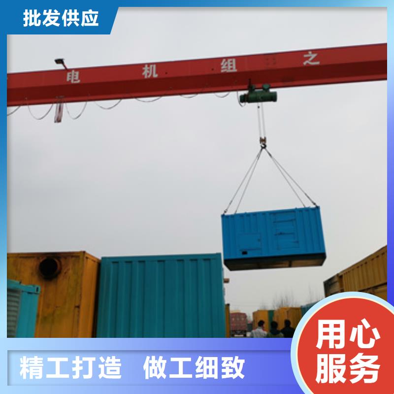 700KW发电机租赁