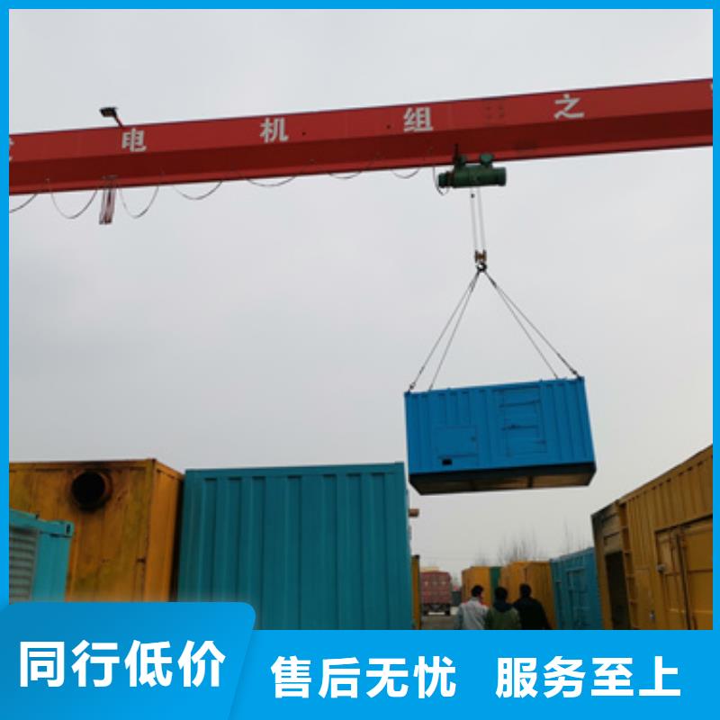 发电车便宜出租