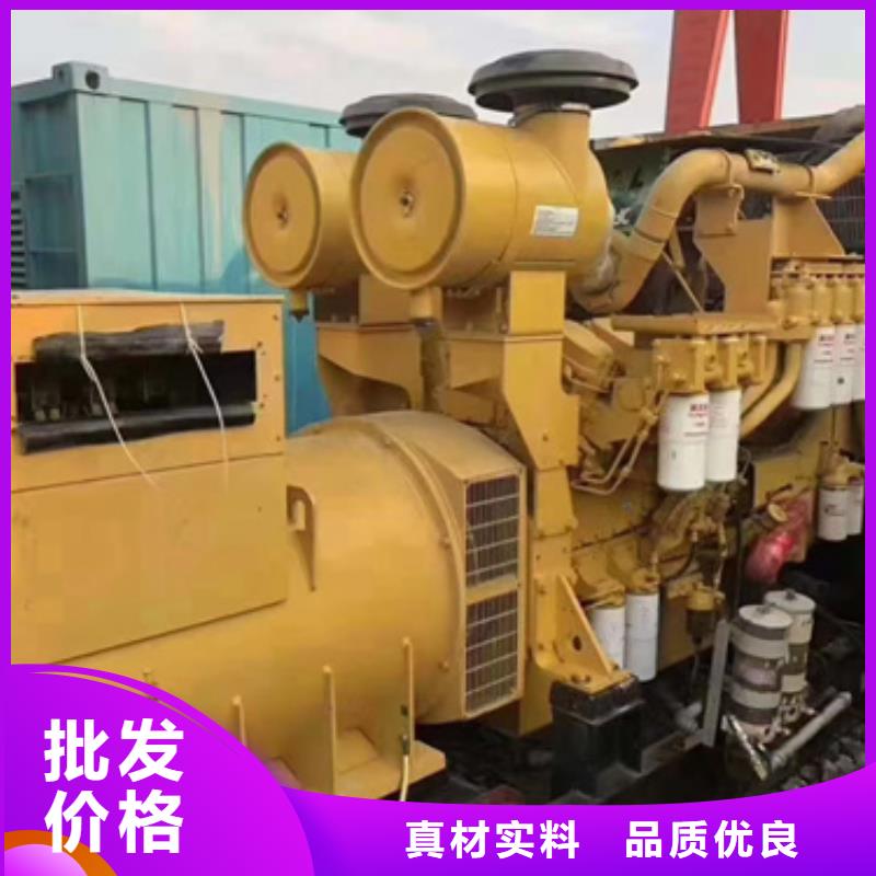 济源市1600千瓦发电机出租价格