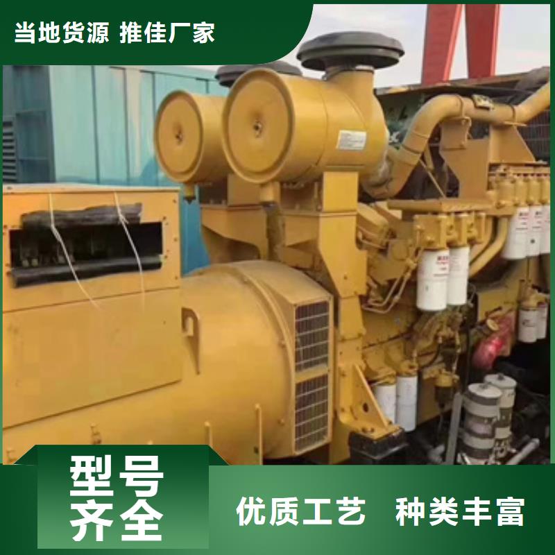 变压器出租