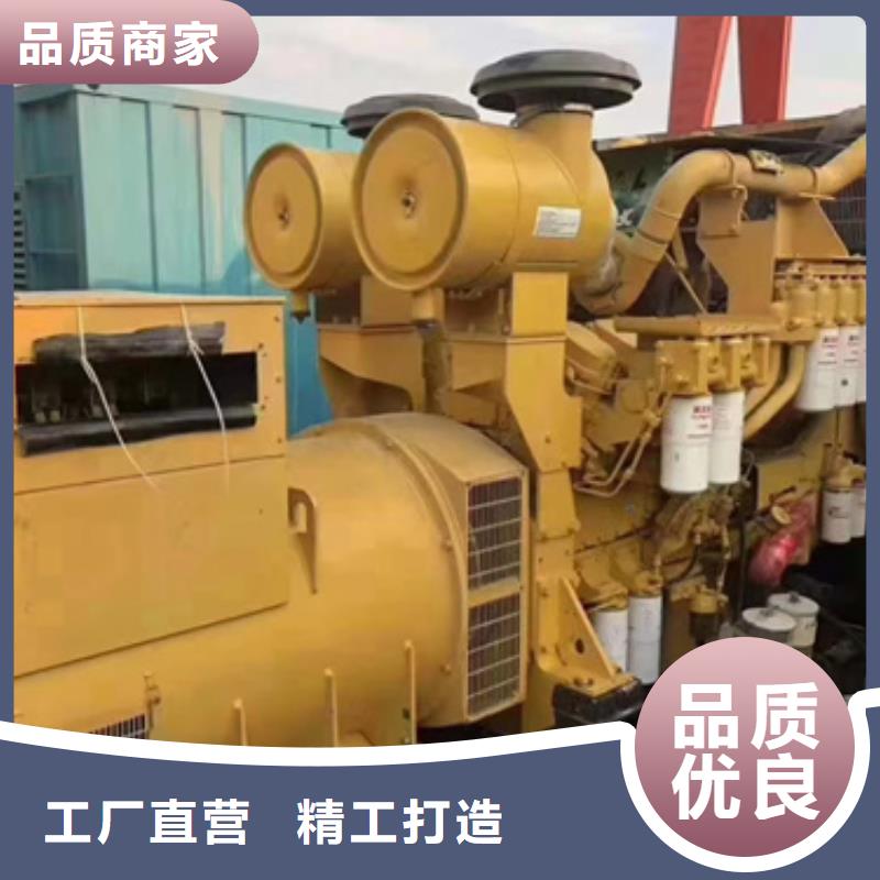 600千瓦发电机出租公司