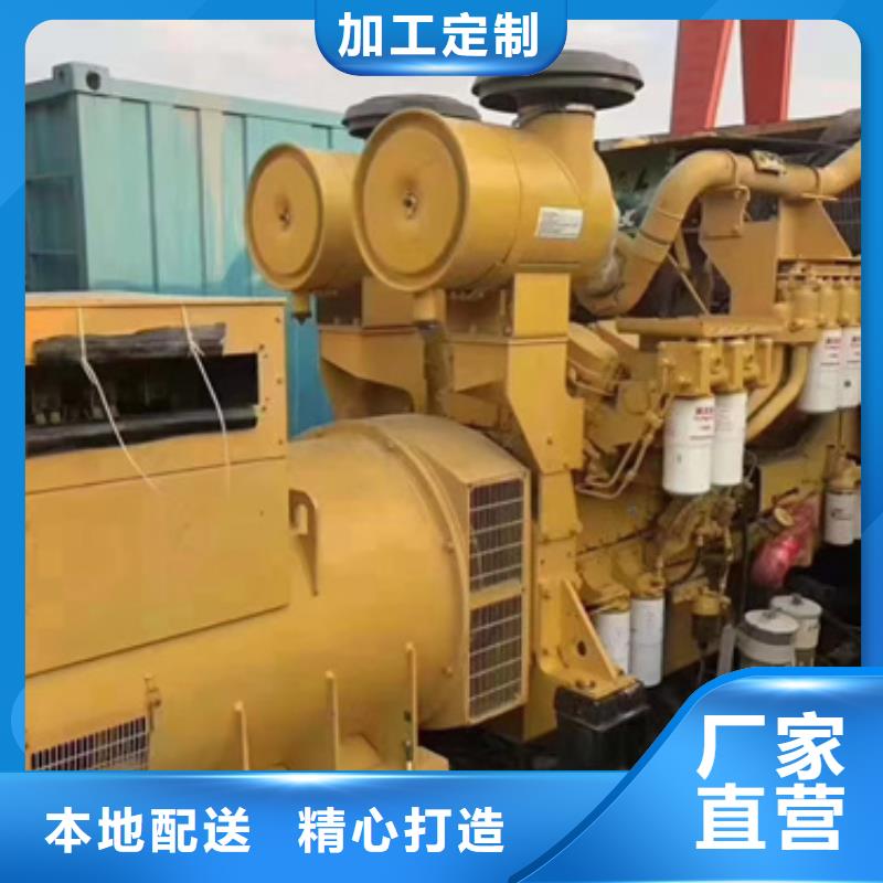 发电车租赁