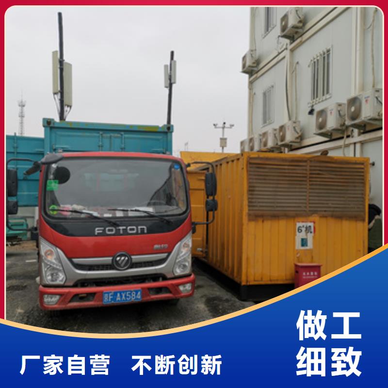 柴油发电机价格合理