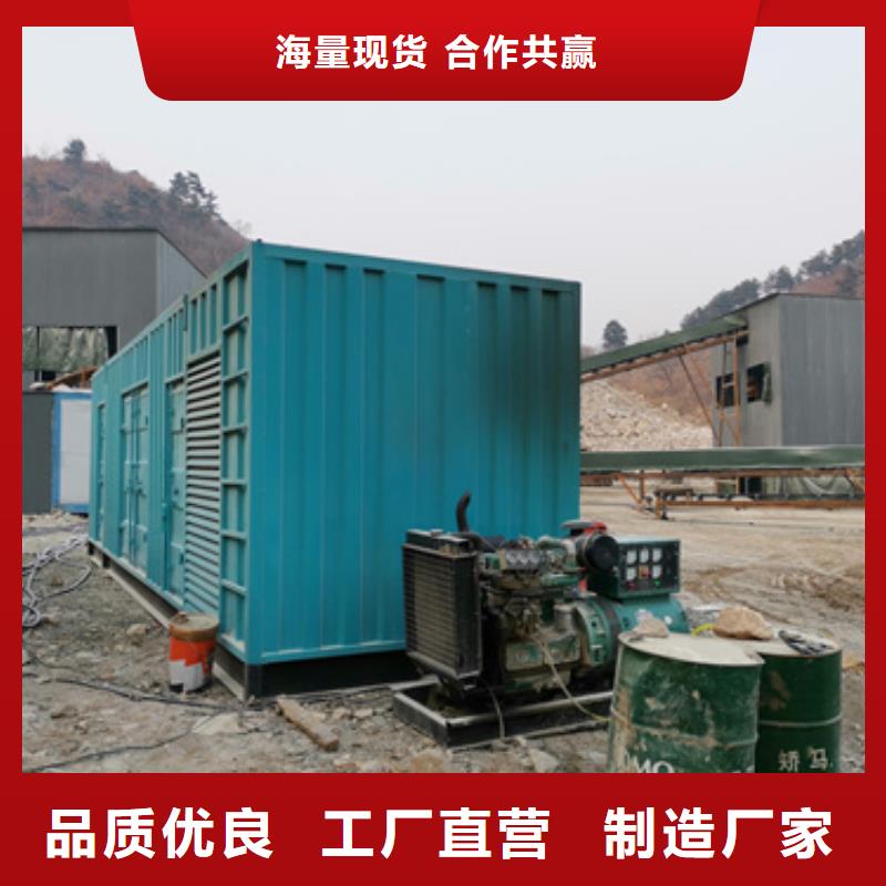 发电车租赁现货供应含电缆运费含税