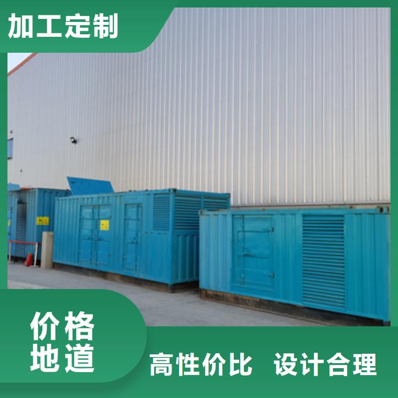 500KW发电机出租现货供应