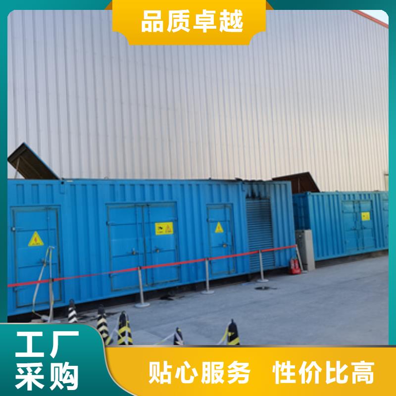 应急电源车出租含税含运费提供电缆
