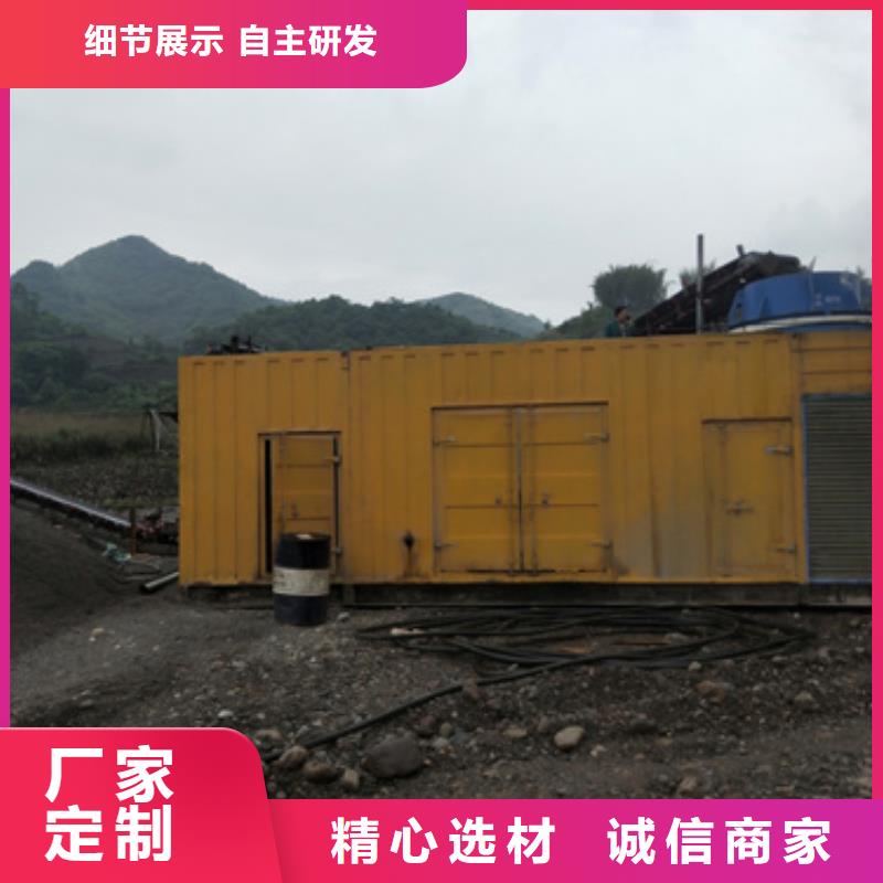 发电车租赁生产厂家欢迎订购