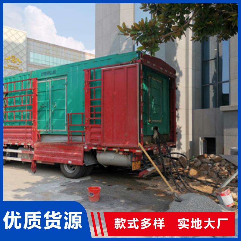 1200KW发电机出租