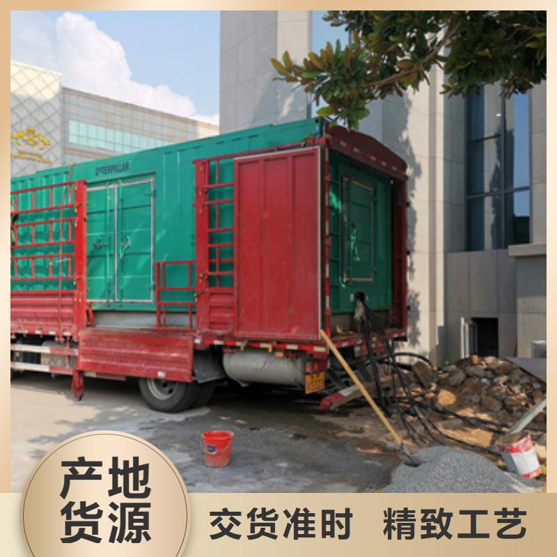 发电机出租诚信厂家