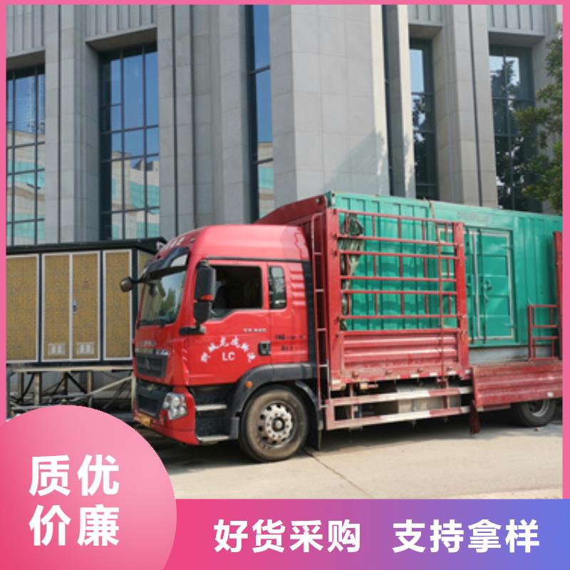 不间断电源租赁现货供应含电缆运费含税