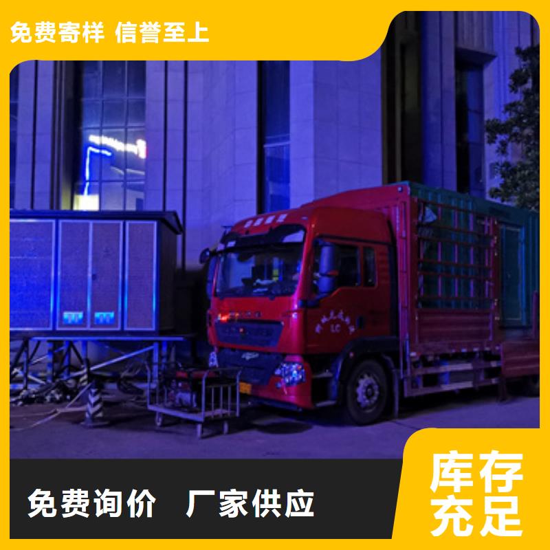发电机租赁含运费电缆