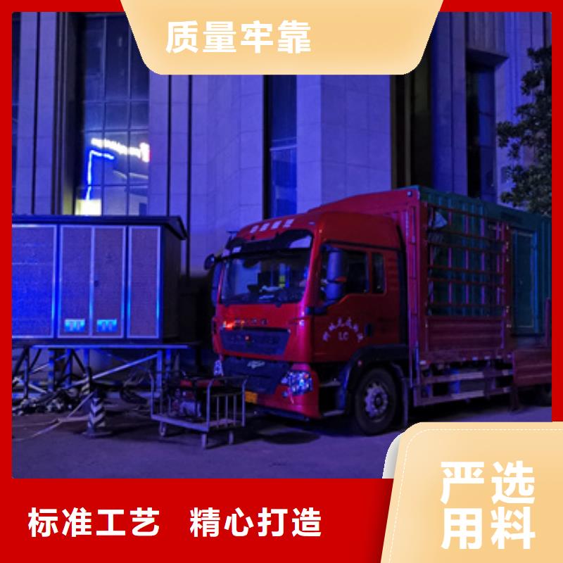 应急发电车出租含税含运费提供电缆