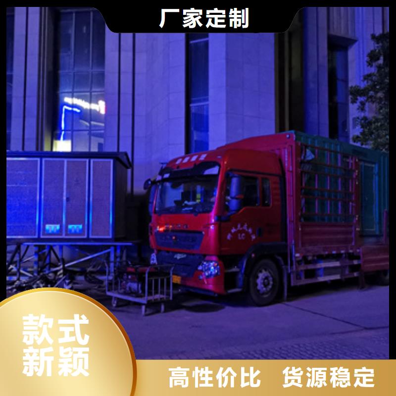 发电车租赁厂家放心购