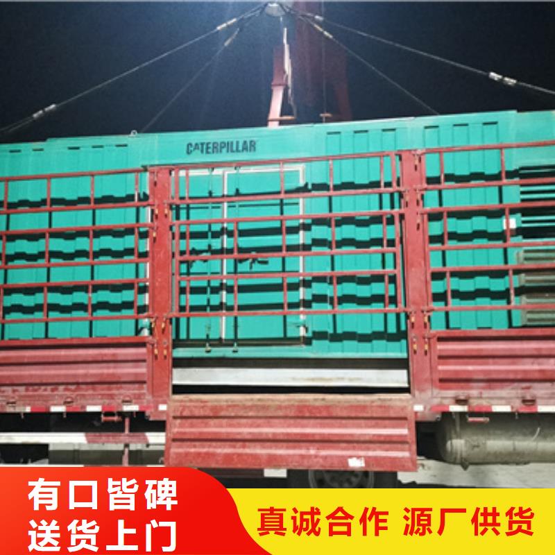 变压器出租