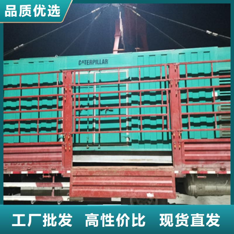 800千瓦发电机出租含运费含税