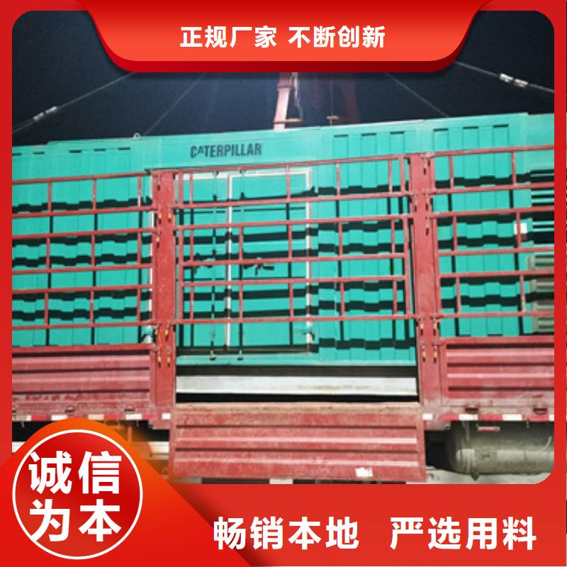 10KV电源车出租含税含运费