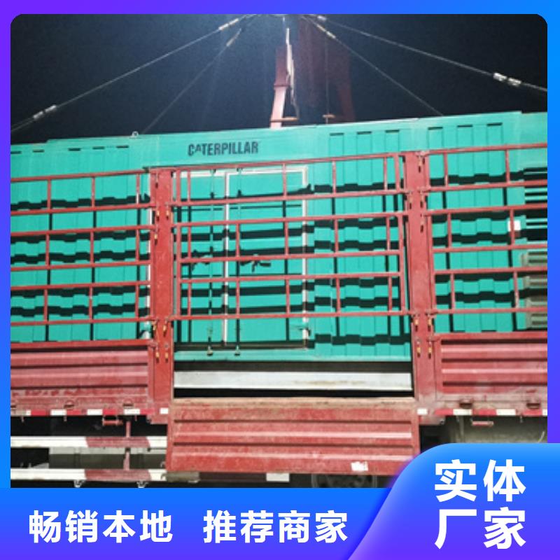 900KW发电机出租可并机并网