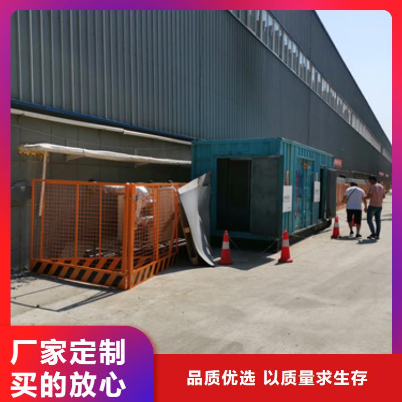 音乐节专用发电机租赁源头厂家含电缆运费含税