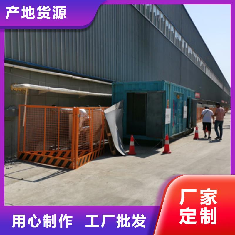发电机出租服务为先