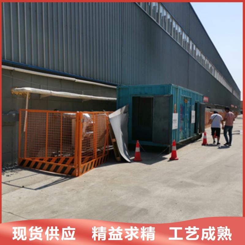 应急发电车出租公司