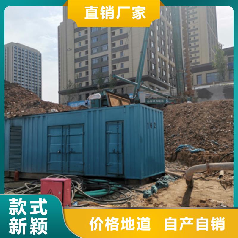 静音箱发电机租赁