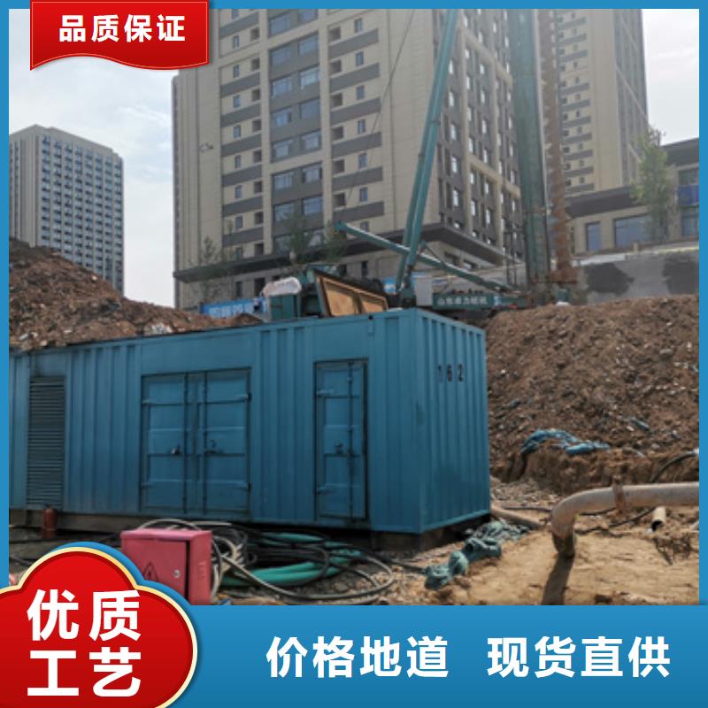 1200KW发电机出租