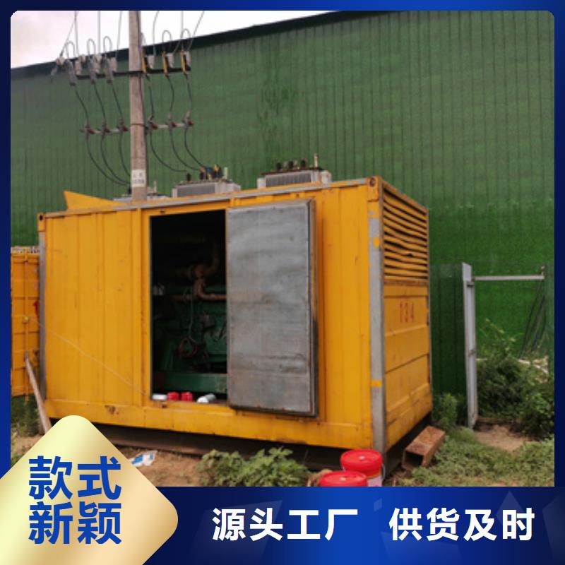 1200KW发电机出租