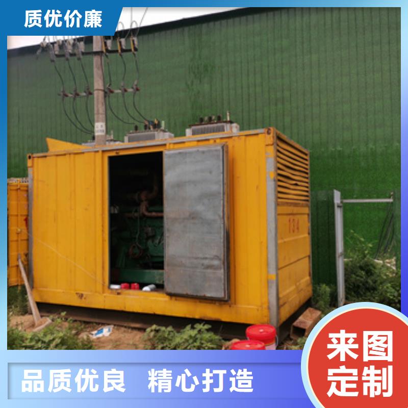 音乐节专用发电机租赁源头厂家含电缆运费含税