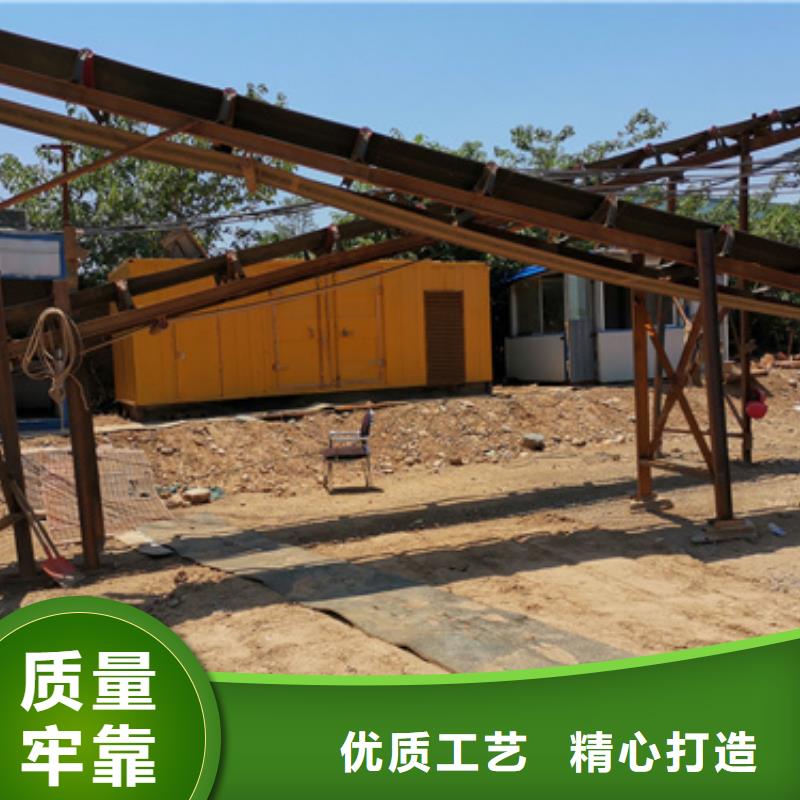 1100千瓦发电机出租含运费含税