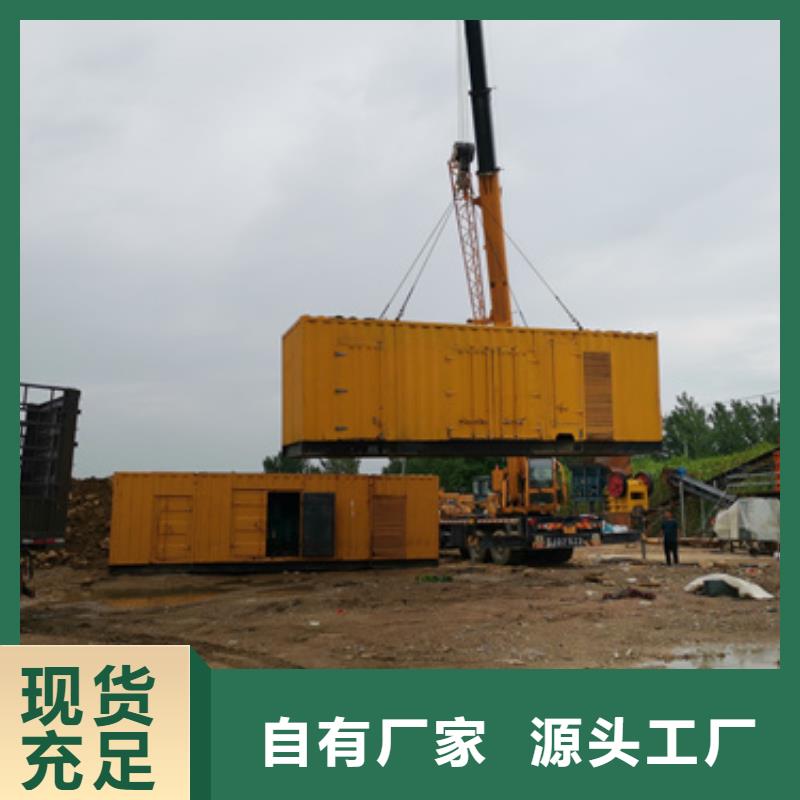 10KV电源车出租含税含运费