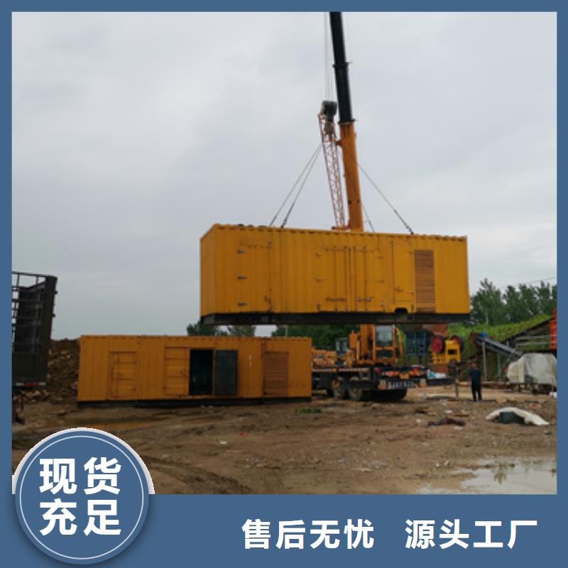 变压器租赁现货供应含电缆运费含税