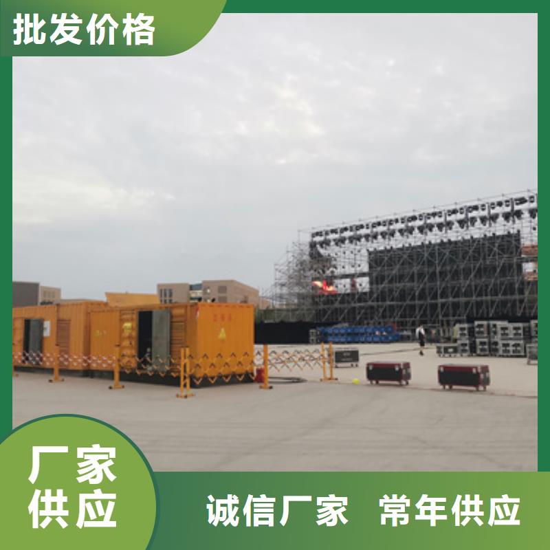 1200KW发电机出租