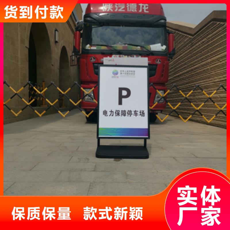 出租发电车售后无忧