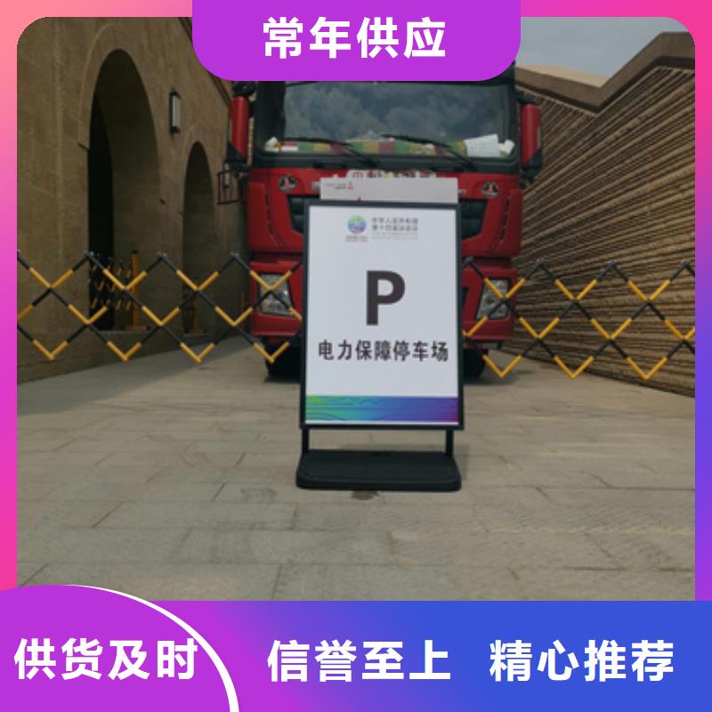 柴油发电机服务周到