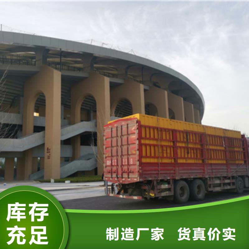 发电车租赁