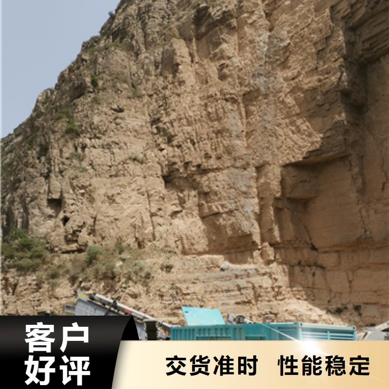 300千瓦发电机出租含税含运费