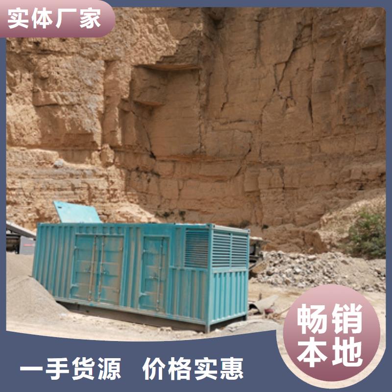 应急发电车租赁及时