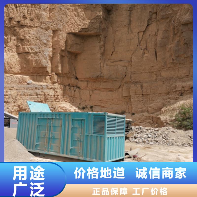 发电及租赁公司厂家