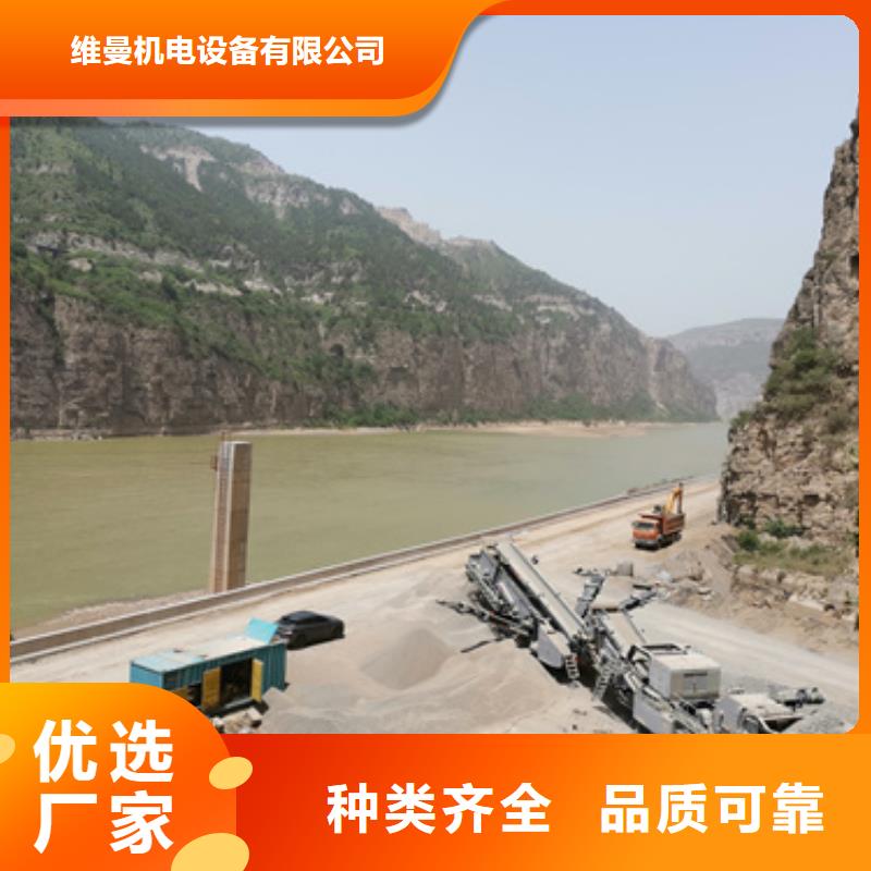 1000千瓦发电机出租公司