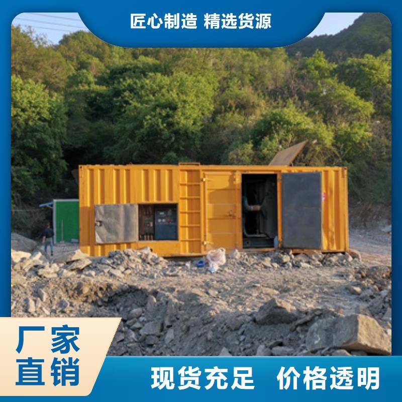发电机出租服务为先