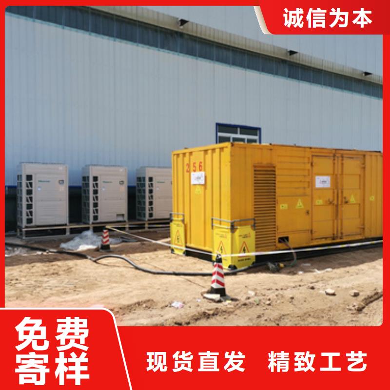 50KW发电机租赁厂家