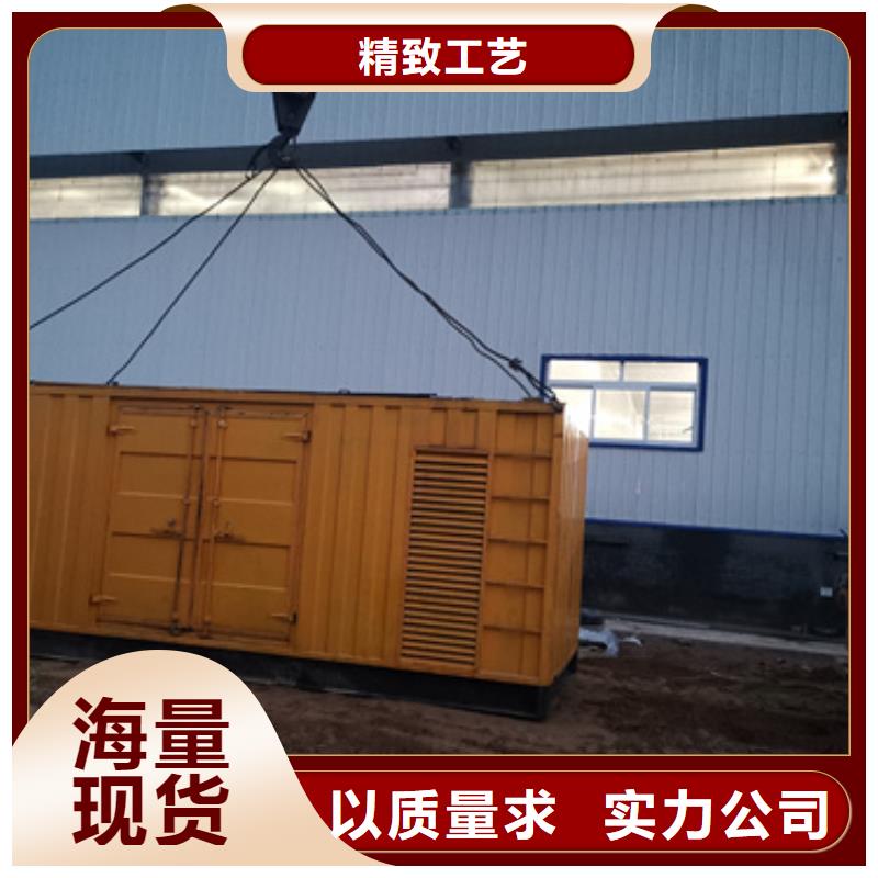 发电车租赁厂家直接发货