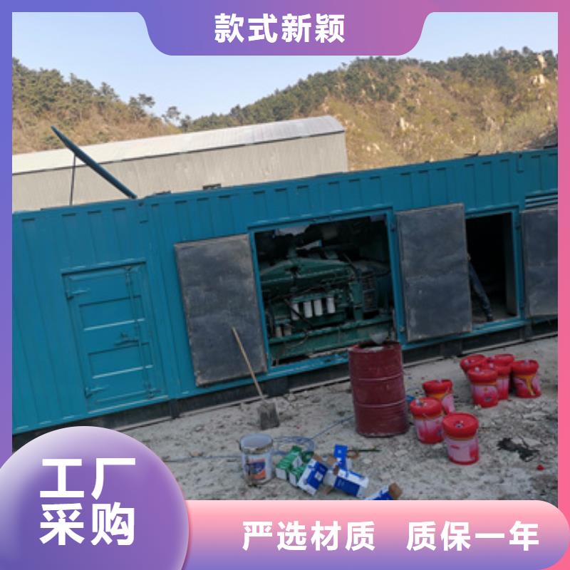 大型柴油发电机出租可并机并网