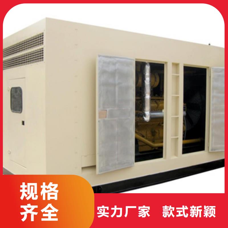 发电车租赁厂家直接发货